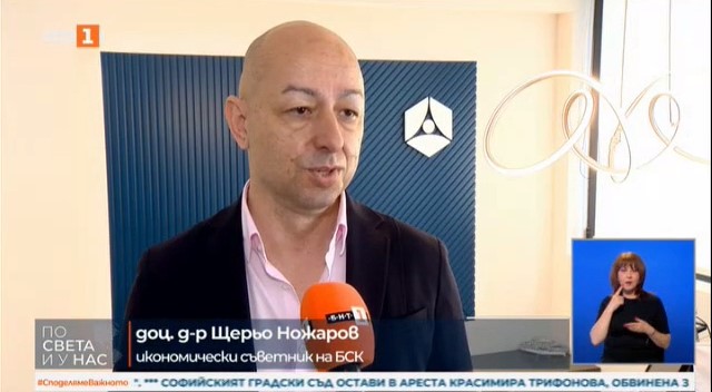 От утре работим за себе си